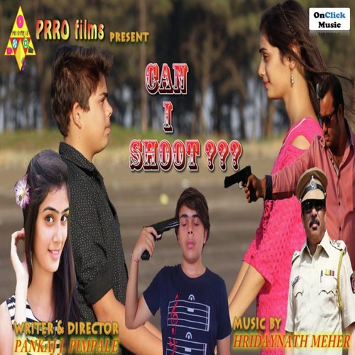 Hridaynath Meher Songs MP3 Download